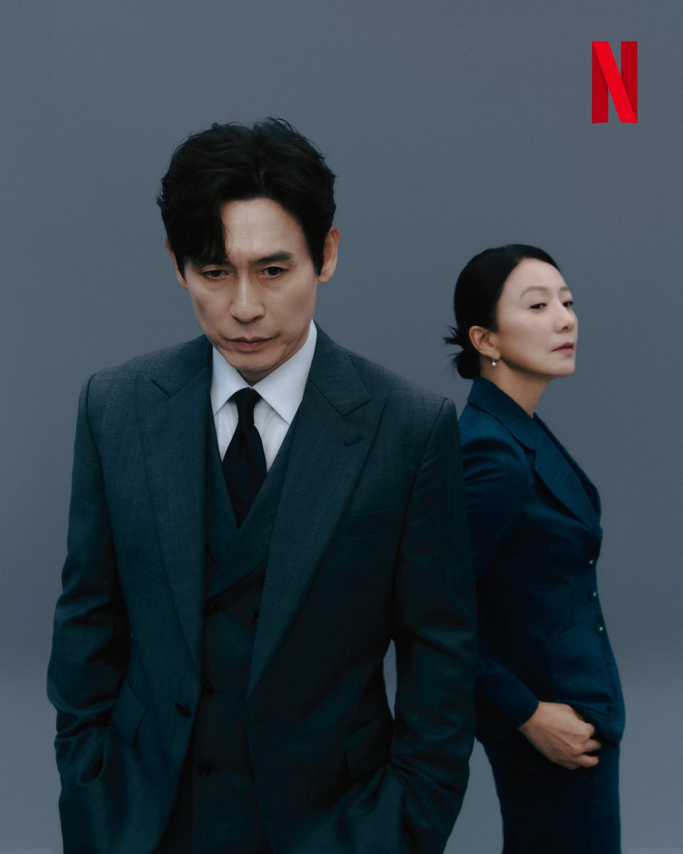 netflixkcontent's tweet photo. prime ministers of drama

#TheWhirlwind #Netflix https://t.co/ZfURcTtuny