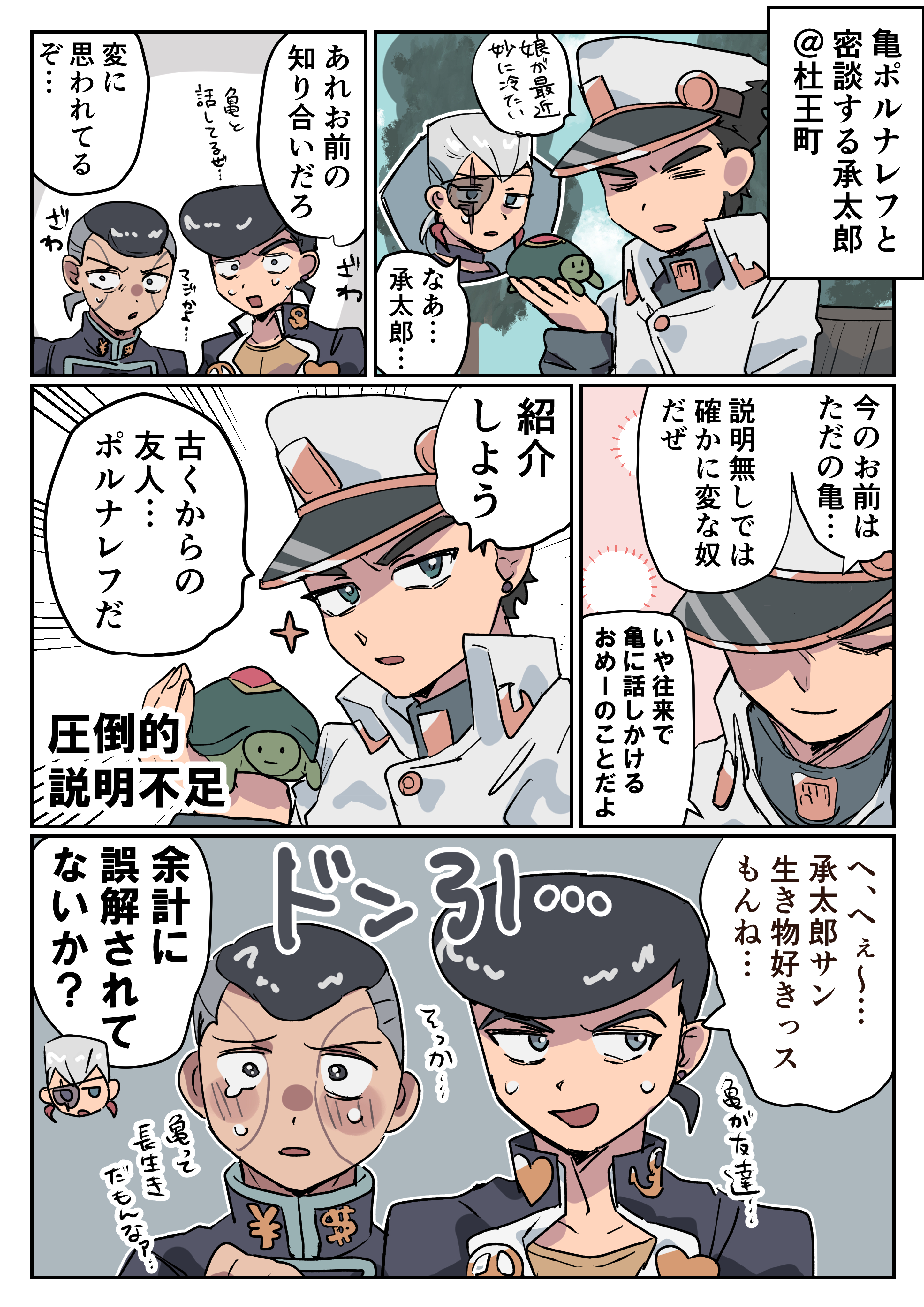 鮭フレーク on X: 
