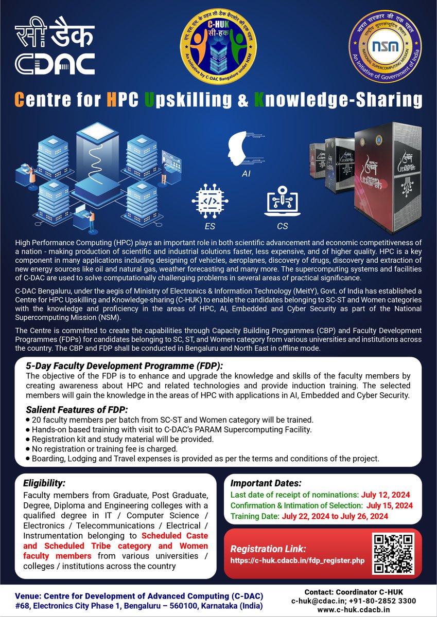 C-DAC Bengaluru tweet media