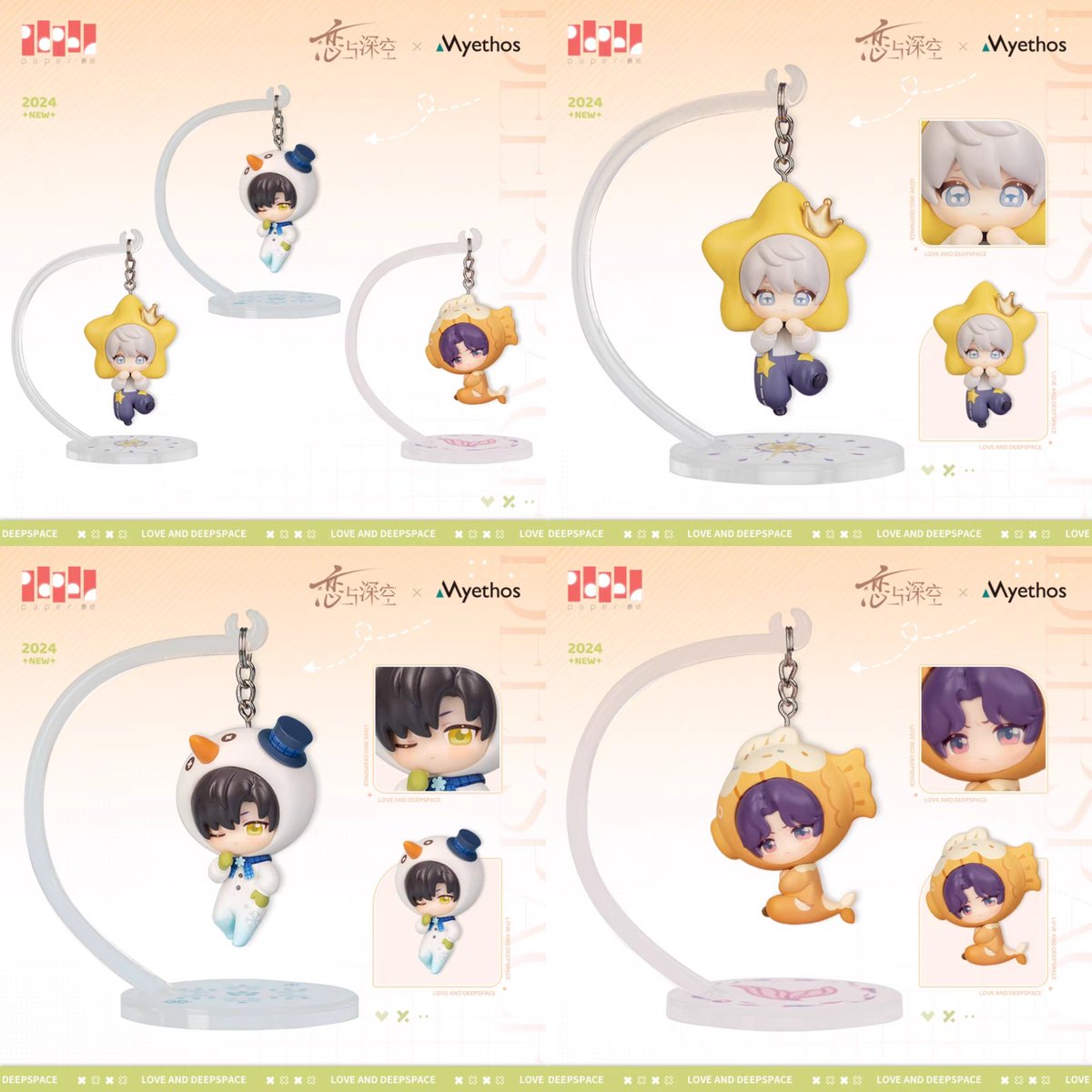 ninenaiimei's tweet photo. #ninininenaii_sells [PH GO WTS]
Love and Deepspace Official Merch: Love And Deepspace X Myethos Hanging Keychain

Pricelist &amp; Order Link:
https://t.co/x2Nw63h93Q

Order Guide:
https://t.co/TeaUzTOljL

DOO &amp; DOP: July 29, 2024 https://t.co/HZhvZVmT7V