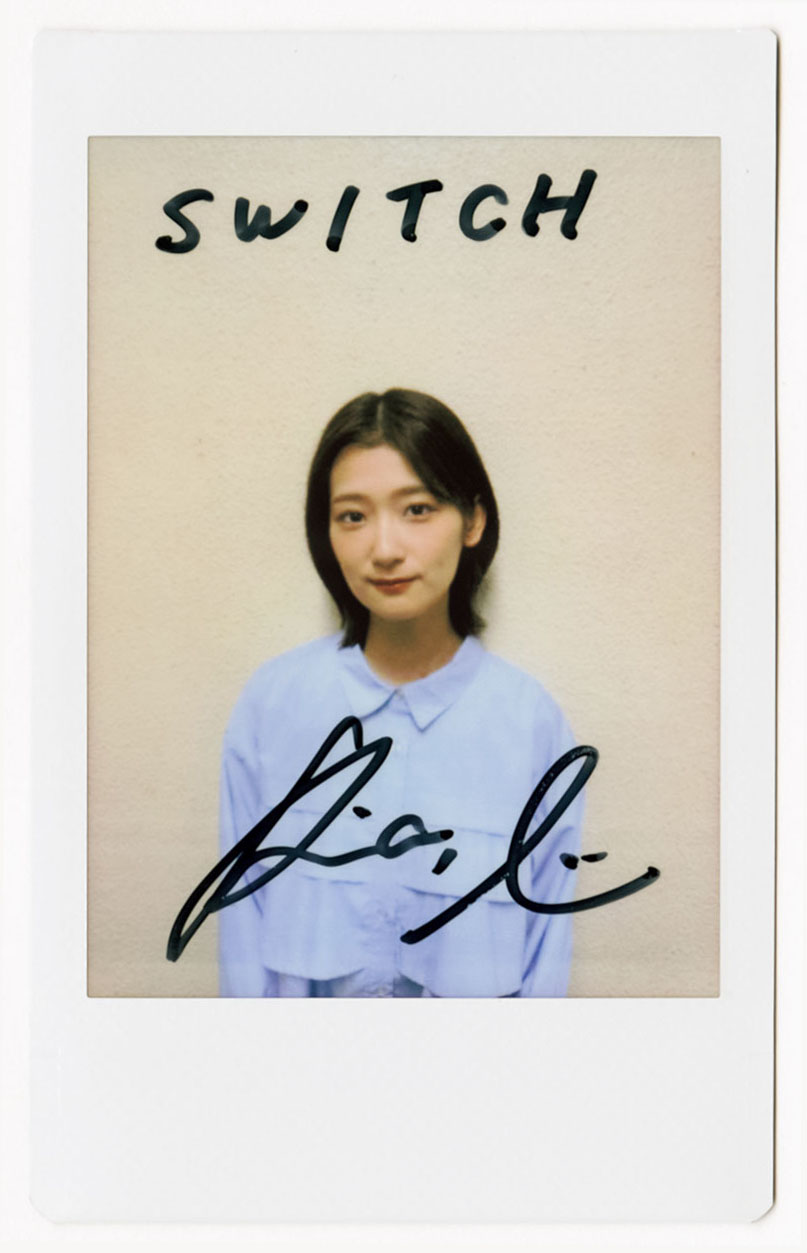 応募券 12枚 SWITCH 特集 櫻坂46 雑誌 直筆サイン入りチェキ 応募券 12枚 SWITCH 特集 櫻坂46 雑誌 直筆サイン入りチェキ