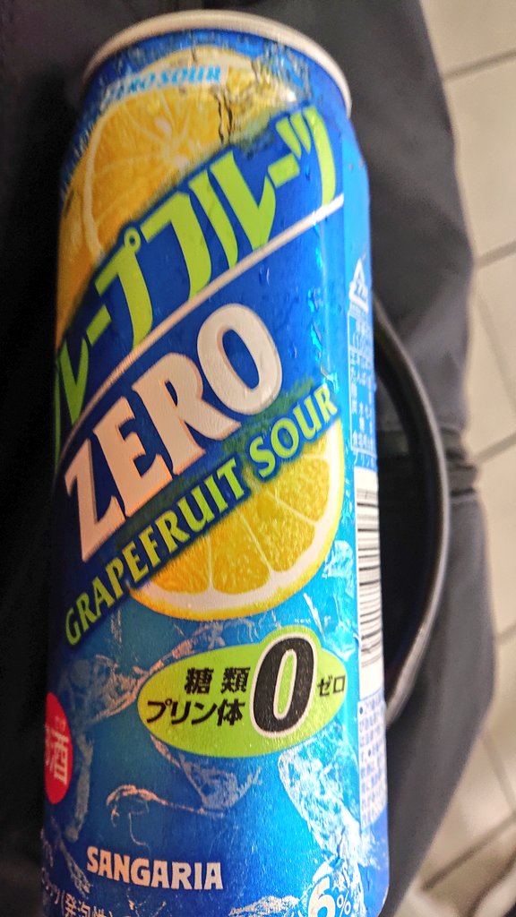 umanarikunDcom's tweet photo. #AfterWalk
これめっちゃお薦め
少し甘めも36キロカロリー

ドライもあったから飲んでみたい
庶民の味方 ＃SANGARIA https://t.co/r7bDueK4hW