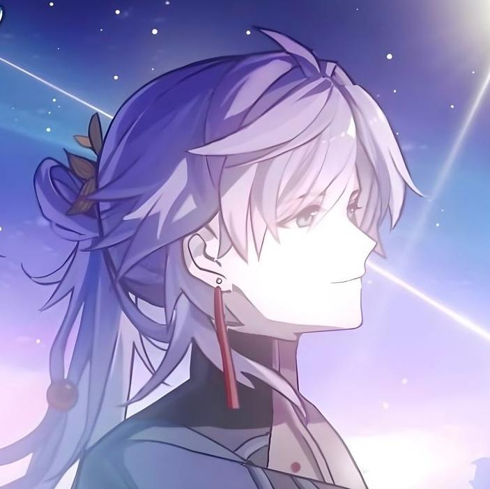 Этот космос так полон загадок... Я уже и забыл, насколько прекрасны звёзды. Они украшают небо каждую ночь, создавая разные изображения, разве это не удивительно?
...
Ах, прости, я что-то заболтался. Меня зовут Инсин. Рад знакомству, мой дорогой друг!