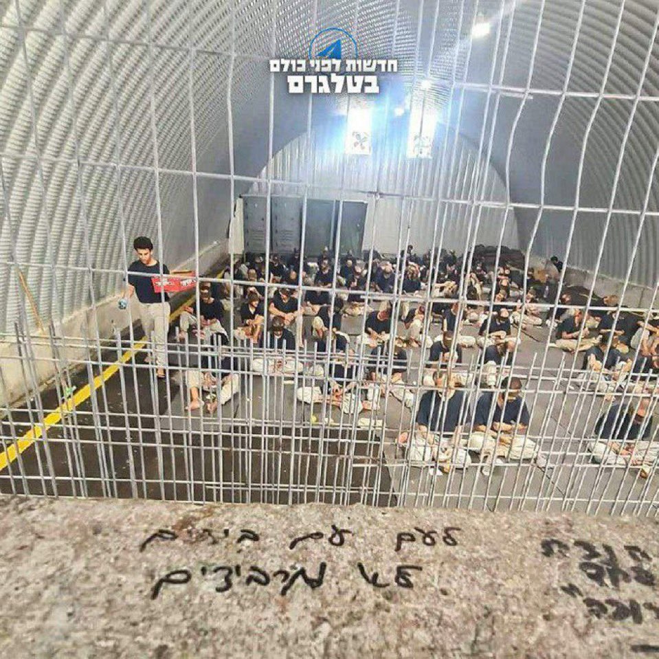 A photo has emerged from inside Israel’s Sde Teiman concentration camp where detained Palestinians face torture. 

Khaled Mahajneh, the first lawyer to visit the facility described the facility as ‘more horrific than anything we’ve heard about Abu Ghraib’

youtu.be/ge7eF3_M4io?si…
