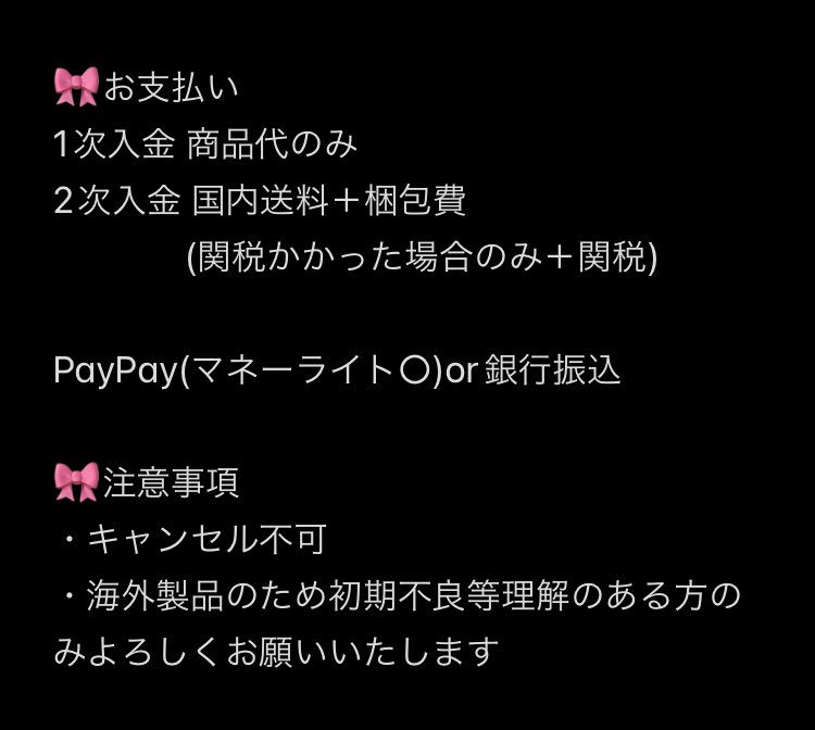 ゆうめろ tweet media