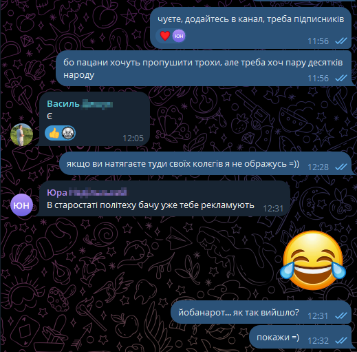 httbch_ua's tweet photo. Той момент, коли з студентством тебе пов'язують тільки спогади 20-річної давності.

О!..  вже не тільки =) 

#соцмережі #дайтегрошейнафіламент #діяльністьпиздувата https://t.co/KLoyALau3K
