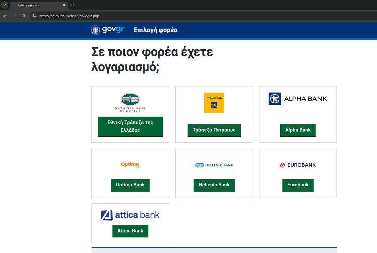 v4ensics's tweet image. New #phishing campaign targeting #Greekcitizens in the wild.#Phisher uses a #URLshortener (rcl[.]ink/mkaFX?kA9wUQat) to direct victims to eg.ov-gr1[.]website/gr/.KYC details update is offered through multiple banks, but AlphaBank, PiraeusBank and Hellenicbank links are inoperable