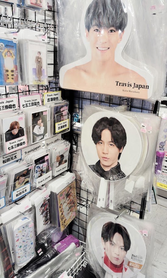 加藤シゲアキ写真まとめ売り274枚(公式ファイル4冊付き) 【公式 加藤シゲアキ写真まとめ売り274枚(公式ファイル4冊付き) 【公式