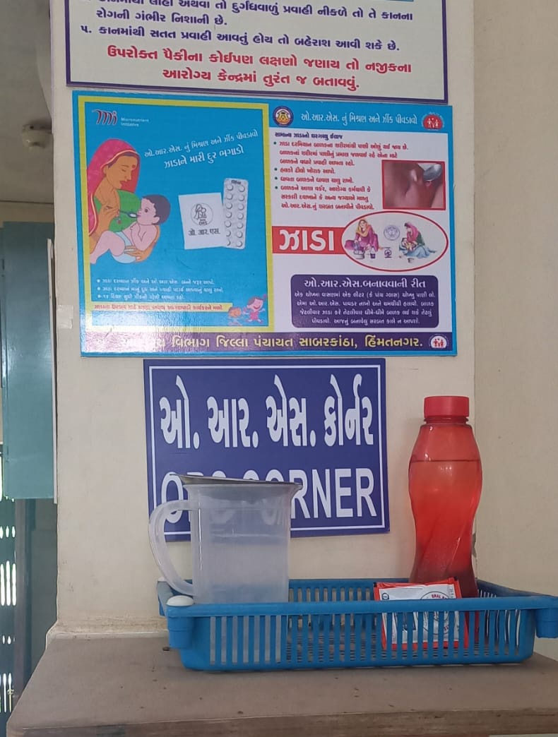HealthDeptGuj's tweet photo. IDCF -2024 Campaign
(1st July to 31 August )
#ORSCorner at PHI of state. https://t.co/uZOwdXbVZM