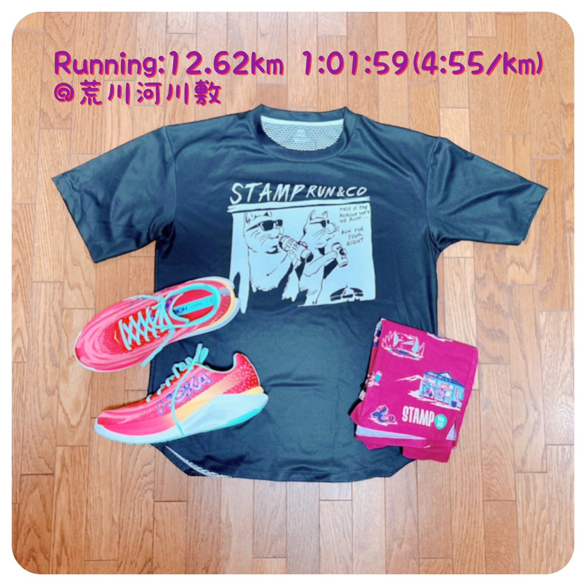 szkakr_73's tweet photo. ご飯の前の60分
ジメジメするー🫠
#running
#ランニング
#hokaoneone
#ホカオネオネ
#MachX https://t.co/cSMPUQUcy9