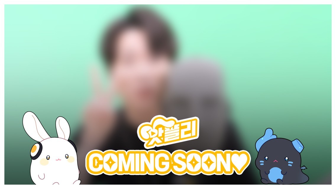 aco_twit's tweet photo. 【아코카페】 앗!플리 스포일러

 ✨ ✨ 𝑾𝑯𝑶'𝑺 𝑵𝑬𝑿𝑻  ✨ ✨

7월의 주인공은 과연 누구?!
10일 오후 11시에 만나요 💚

#앗플리 #오디오코믹스 https://t.co/X1ALg9v1G6