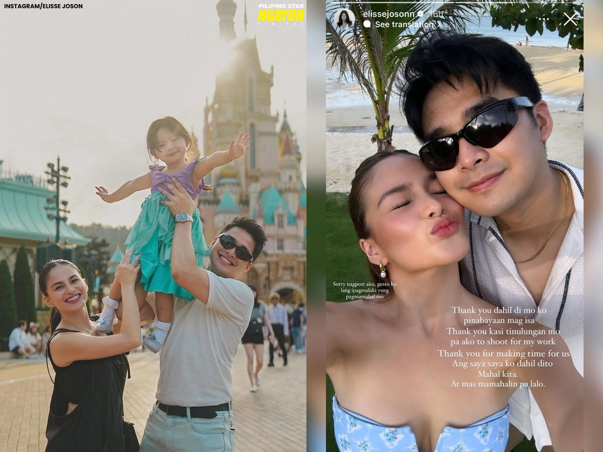 ‘MAHAL KITA AT MAS MAMAHALIN PA LALO’

Iyan ang saad ng aktres na si Elisse Joson makaraang mag-share sa Instagram story ng kanilang photo ng partner na si McCoy de Leon.