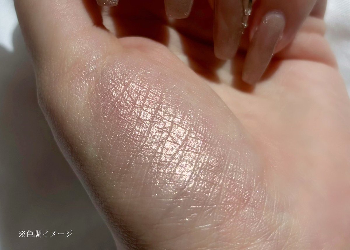 linhua___'s tweet photo. とにかく顔の余白埋めたい民～！！
KATEのザアイカラー069ピンクベージュを涙袋に仕込むとまじで顔縮んだ？って錯覚する🥹
盛り耐性なくても自然に目が下重心になって即可愛い目元爆誕する血色ニュアンスカラーで、メイク苦手でもｻｻｯと塗るだけでこなれ感あるトレンド顔完成するよ🫶🏻#PR #ケイト https://t.co/QXFNGA9BY7