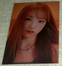 cerinnnn's tweet photo. @aishariebns Unsealed album
- no pc, lenti, postcard = ₱180 ea
- w/ random postcard = ₱250 ea

Sealed album
- album only = ₱600 ea / ₱1000 set
- album + ktown POB = ₱900 ea
- album + weverse POB = ₱1000 ea

Postcard
- Yunha (brown) = ₱80 https://t.co/X5jCU3WA94