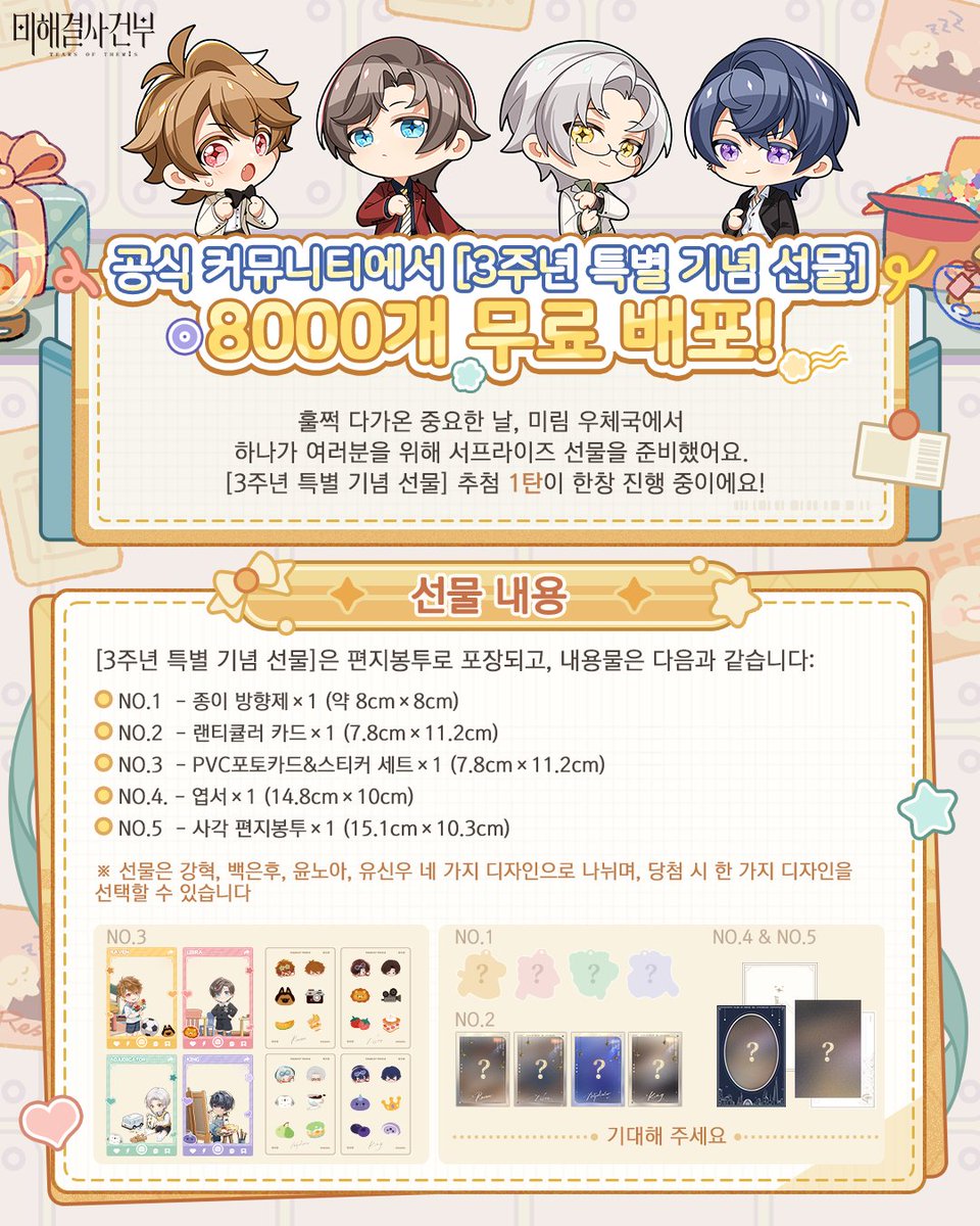 한게임해킹id ☆텔𝓤𝓑𝓣𝓒99☆네이버해킹 id 3000원(수명 3일).imu