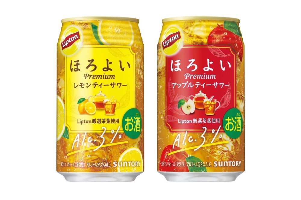 fashionpressnet's tweet photo. サントリー「ほろよい」×リプトンコラボの紅茶サワー、華やかなレモンティー＆アップルティー - https://t.co/J5wUkf9CRh https://t.co/NNS3l4ixmT