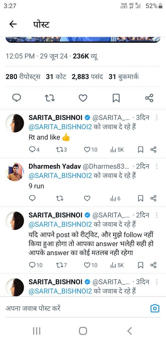 Dharmes83411057's tweet photo. @SARITA_BISHNOI2 Ab baton na kon winner hai tum bahut makkar fraudi  ho https://t.co/a8CYvHzlhn