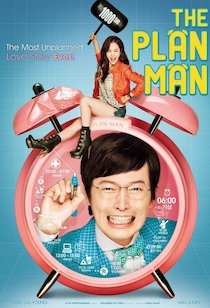 LUCKYPRASAD1433's tweet photo. #THEPLANMAN 2014 #KOREANDRAMA MOVIES
MOVIE DURATION 1 HOUR 55 MINUTES
AUDIOS AVAILABLE ON #TELUGU #HINDI #ENGLISH #TAMIL
NOW STREAMING ON @PrimeVideoIN
Worth watch movie 🍿 💯
#KALKI2898AD WORTH WATCH MOVIE 💯🍿 COLLECTION 625 CRORES https://t.co/smrpwnOTXX