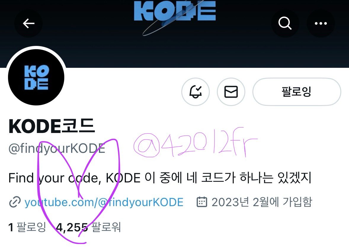 42012fr's tweet photo. #셀폰코드 #셀폰코드_예리츄
한림예고 레전드 미녀 두명 함께 잇는거 보게 해주셔서 감사합니다🥹
셀폰코드 너무 조아햇엇는데 이번 활동 폼 미친 예림이랑 사랑둥이 지우랑 나와서 너무 행복해요 앞으로도 챙겨볼게요🫡
제발 저에게 미녀의 폴라를 주세요💜
영상은 신난 예림이와 머리 콩 하는 지우 https://t.co/oDofAh6hsi
