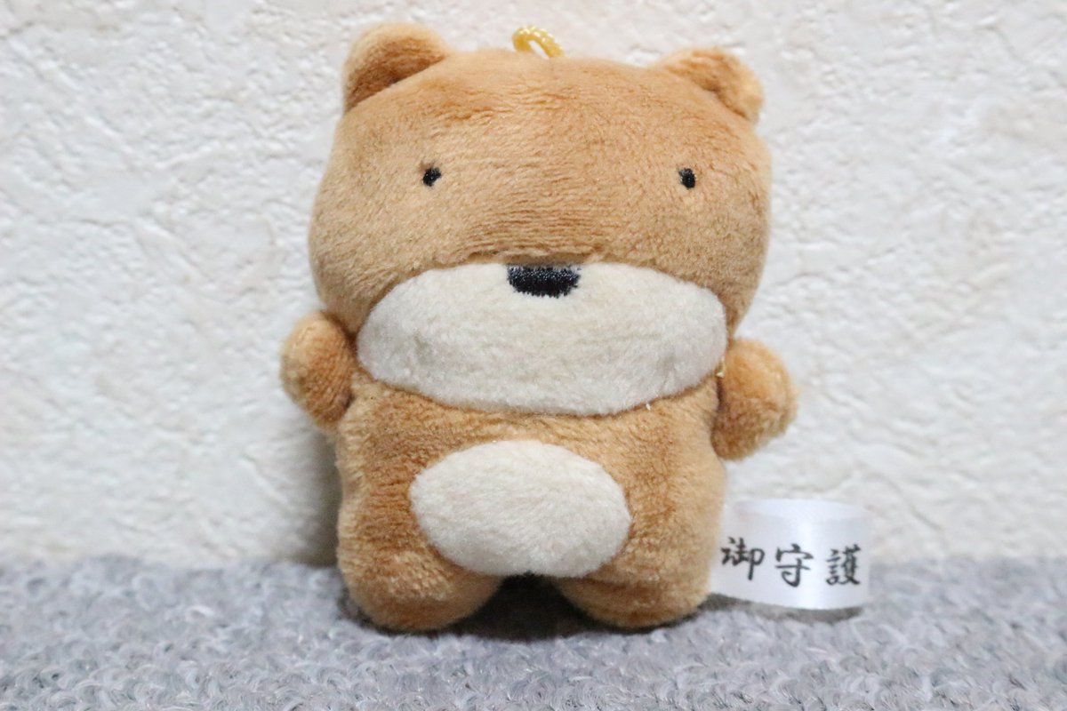 🐻くまくま御守(一代守) 再頒布🐻 くまくま「よみがえったよ」 大好評
