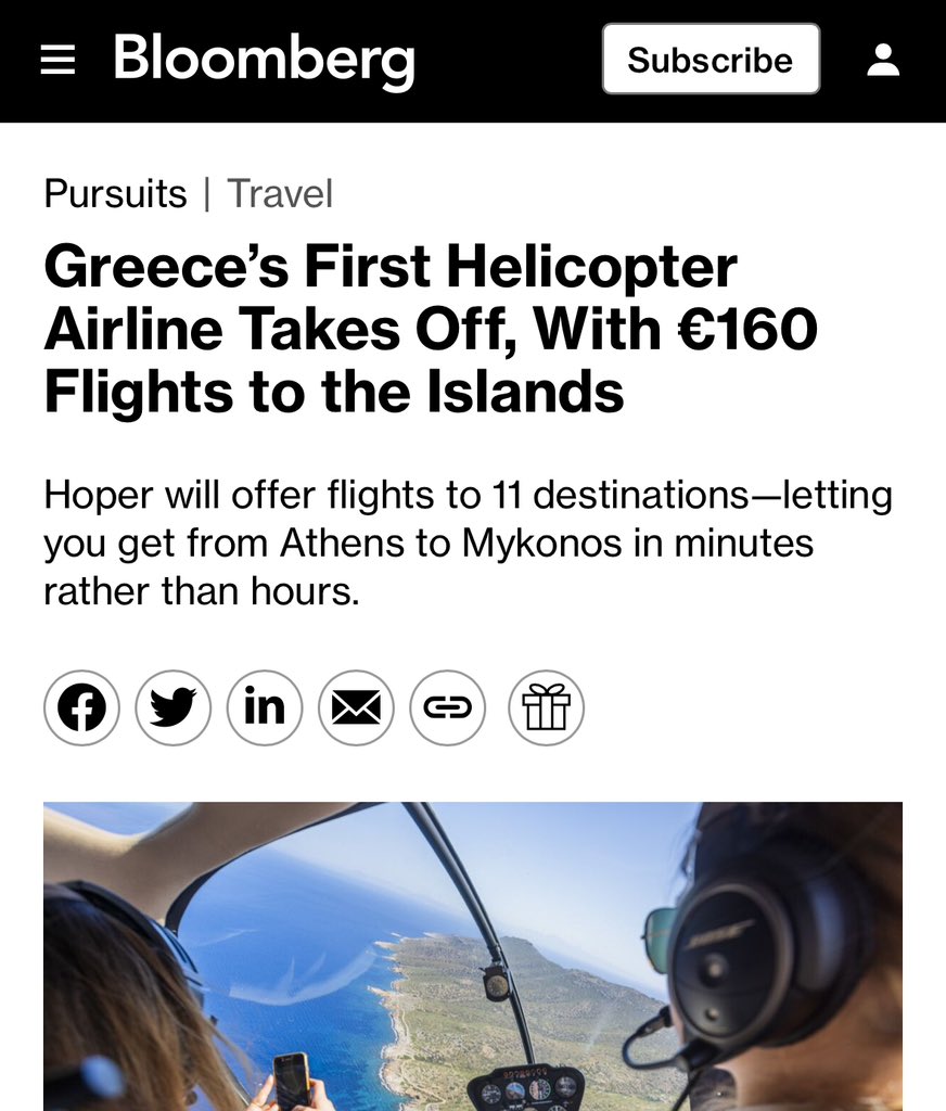 Giorgos Vareloglou tweet media