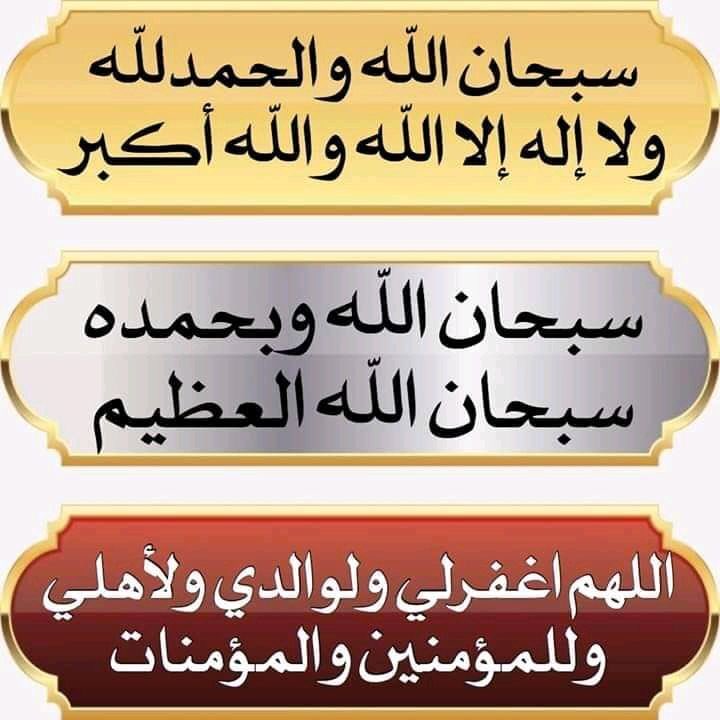 ساره tweet media