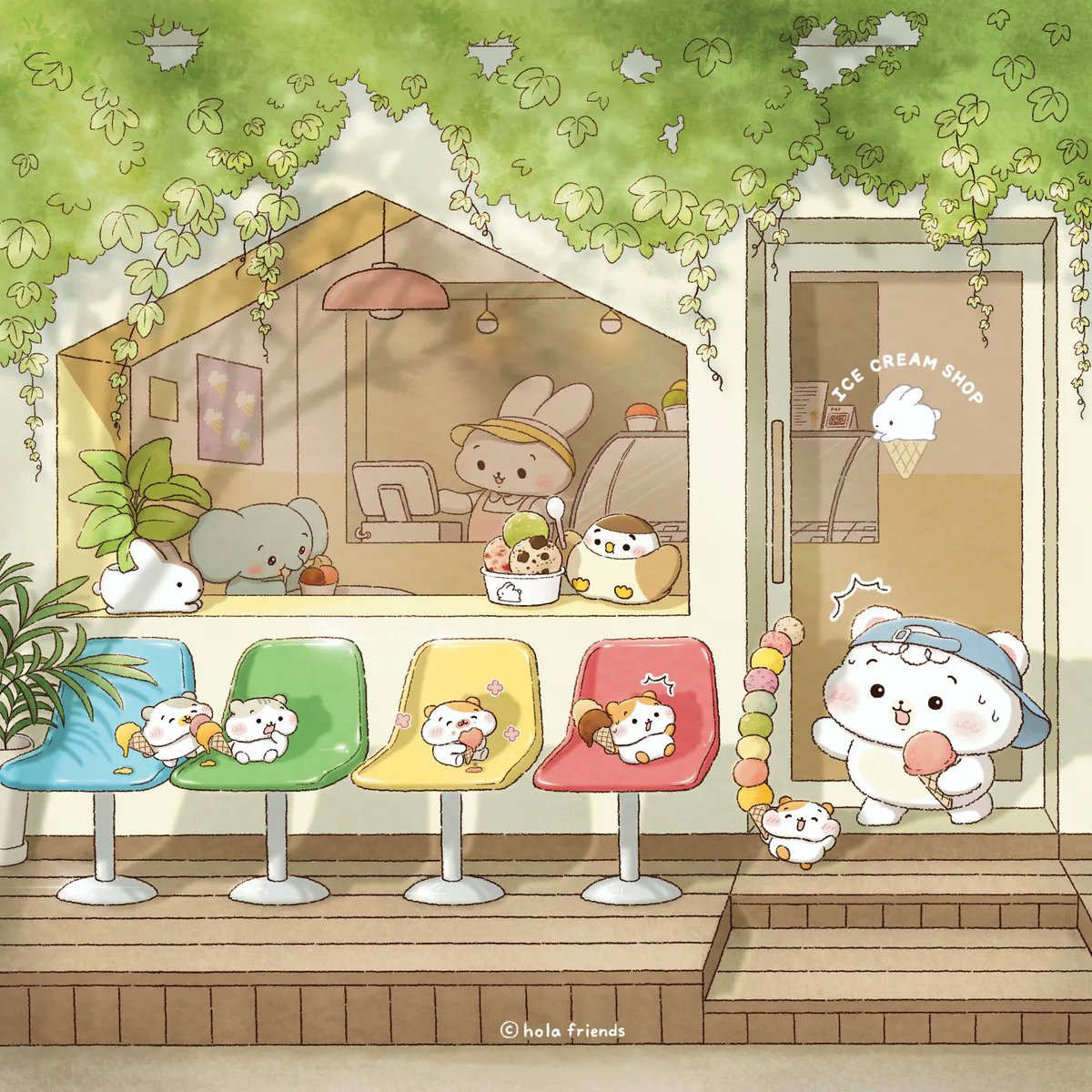 아이스크림 가게🍦