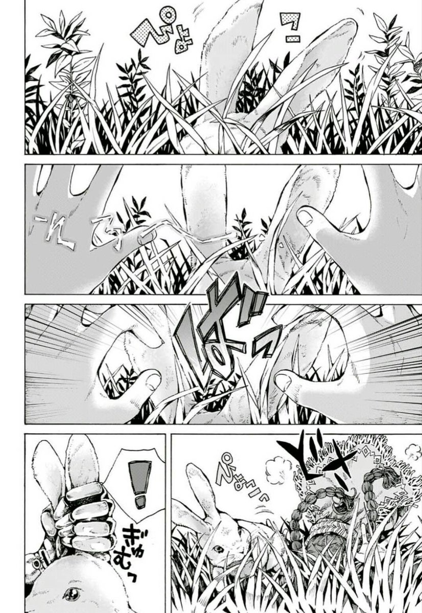 (1/13) 