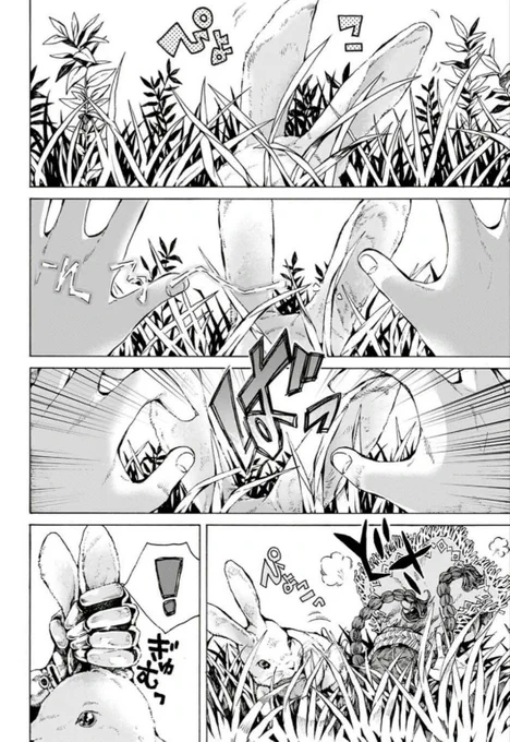 (1/13) 