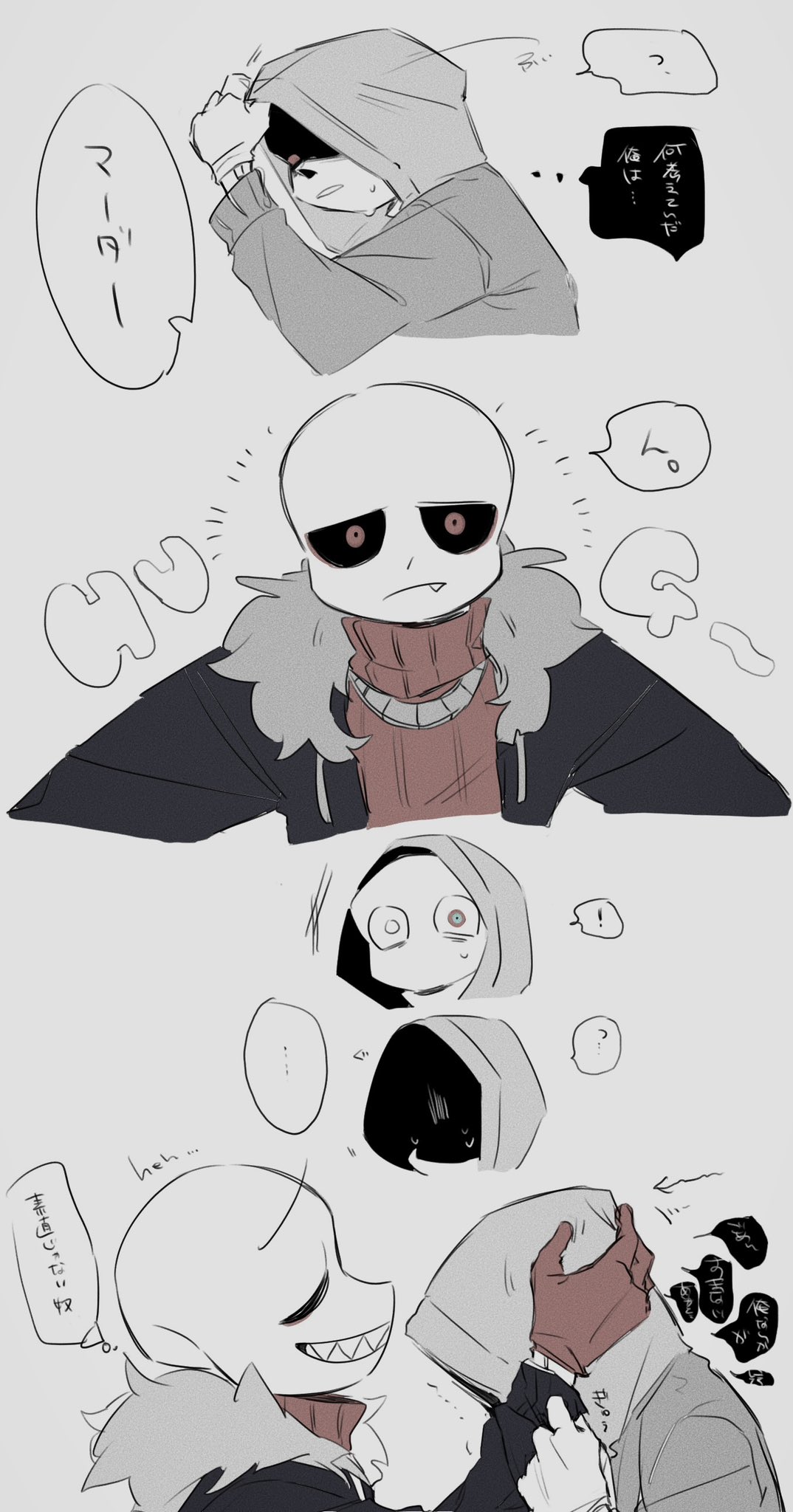 にこ(・ω・)様♡ありがとうございます♡ CHIZURU on X: 