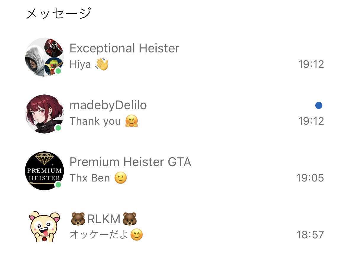 なんか昨日から今日にかけて急に海外のCS版スピードランナーコミュニティに追加された🙃なにが起きてるの🙂とりあえずチャットが忙しい