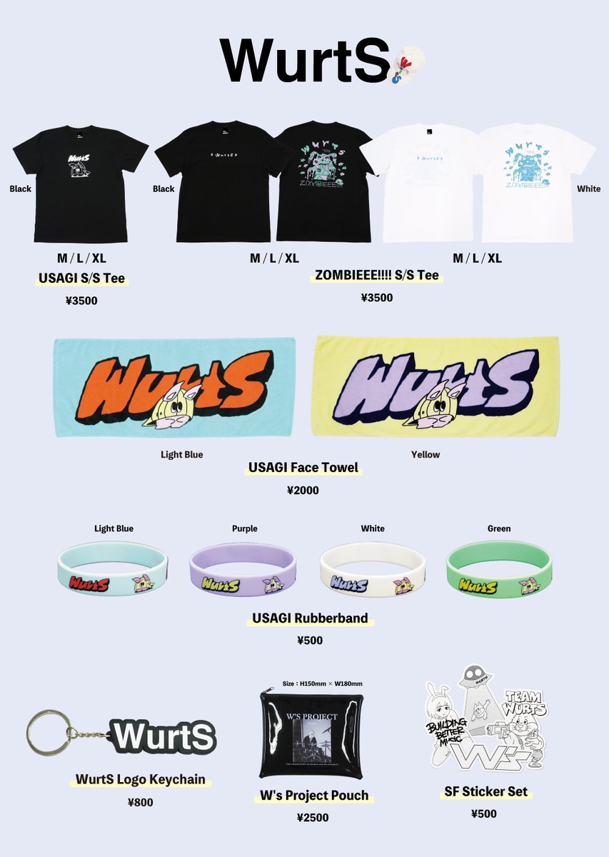 ⋰ 本日は！Zepp Sapporo🔥 #WurtS LIVEHOUSE TOUR Ⅲ ⋱ 👕 先行物販