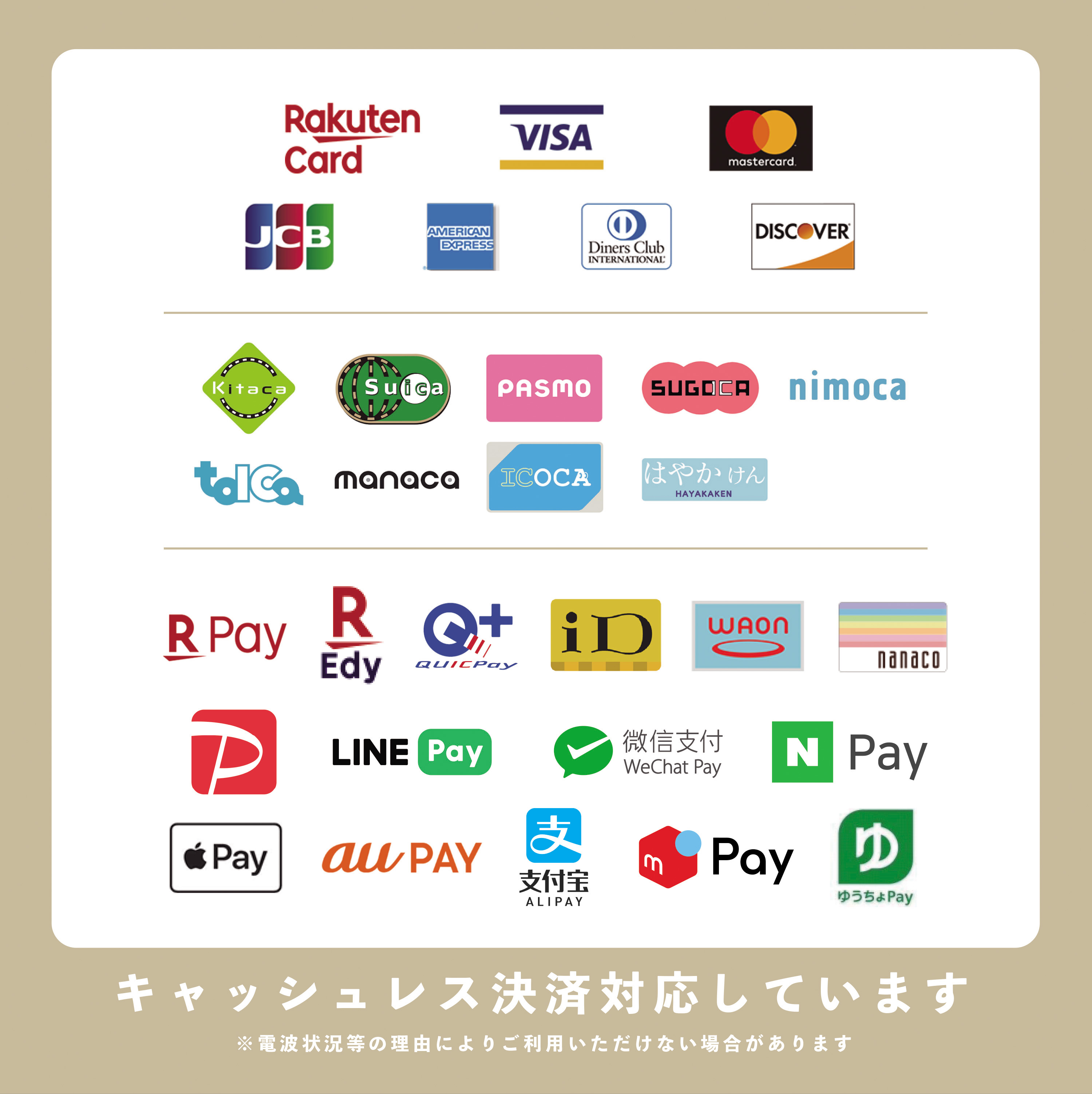 WurtS FANCLUB TOUR Ⅰ」新作グッズ公開！ - WurtS Official Website
