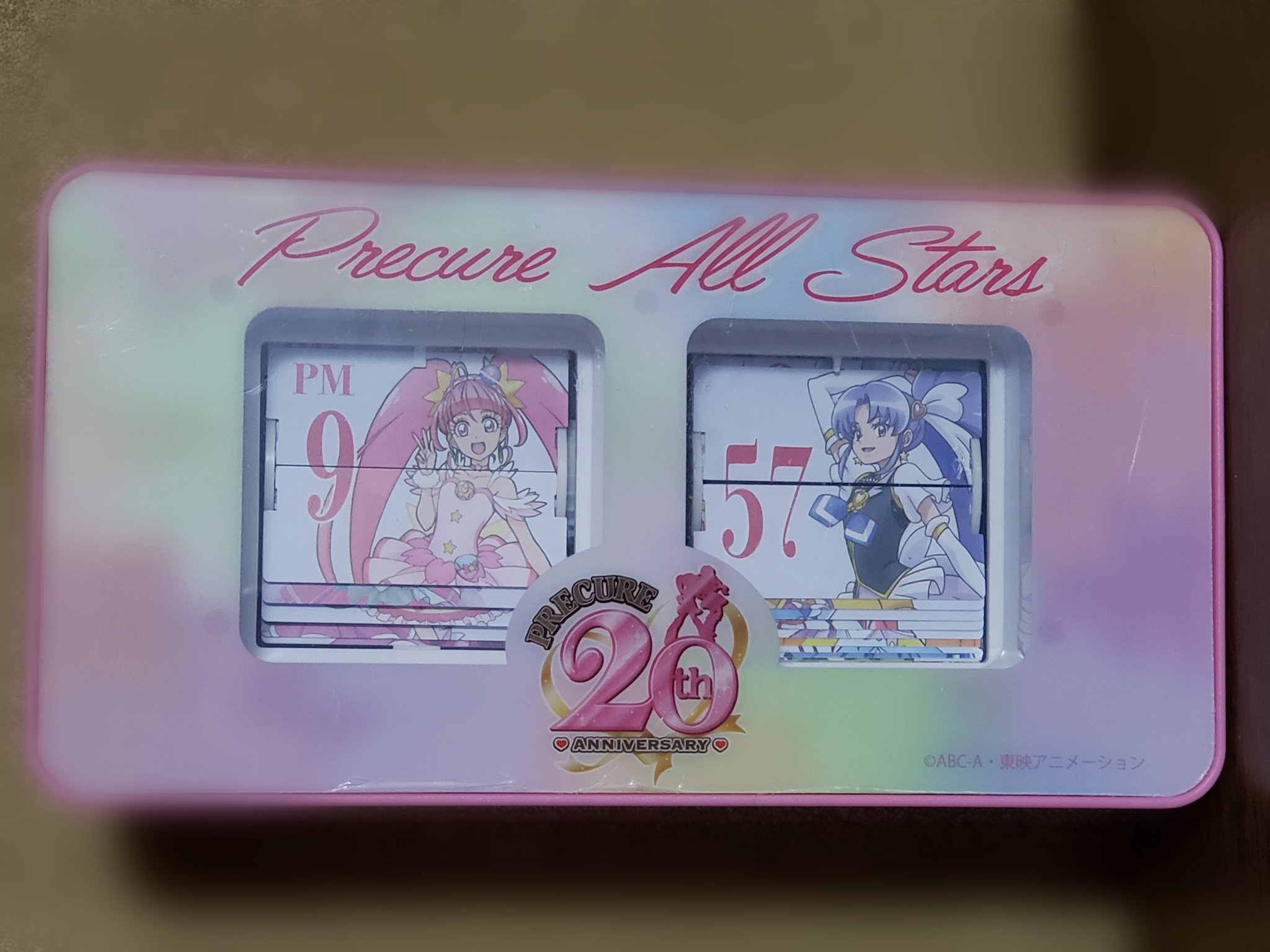 プリキュアオールスターズ20周年記念パタパタクロック　＠Loppi・HMV限定品 プリキュア パタパタクロック プリキュアオールスターズ20周年記念