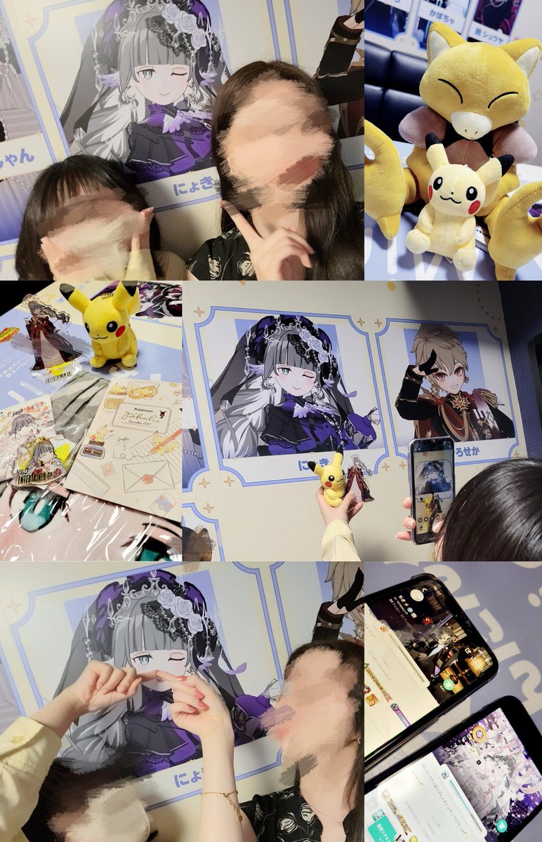 nyoki_mirrativ's tweet photo. ミラティブコラボルーム🎤✨
JOYSOUND水道橋店

1回目ちゃー⚡❄と2回目あらうす🥨☀️👑😈といってきたよ❣️

応援してくれた皆のお陰でめちゃめちゃ素敵な思い出を作れました😭✨
改めて、エモカラ配信者GP応援してくれた皆、本当に本当にありがとう💐🫶✨ https://t.co/WIvv4wIy18