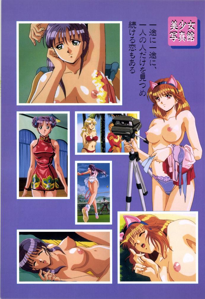 えろアニメにも
リメイクの波がきたらいいよね…😚💞💞💞 