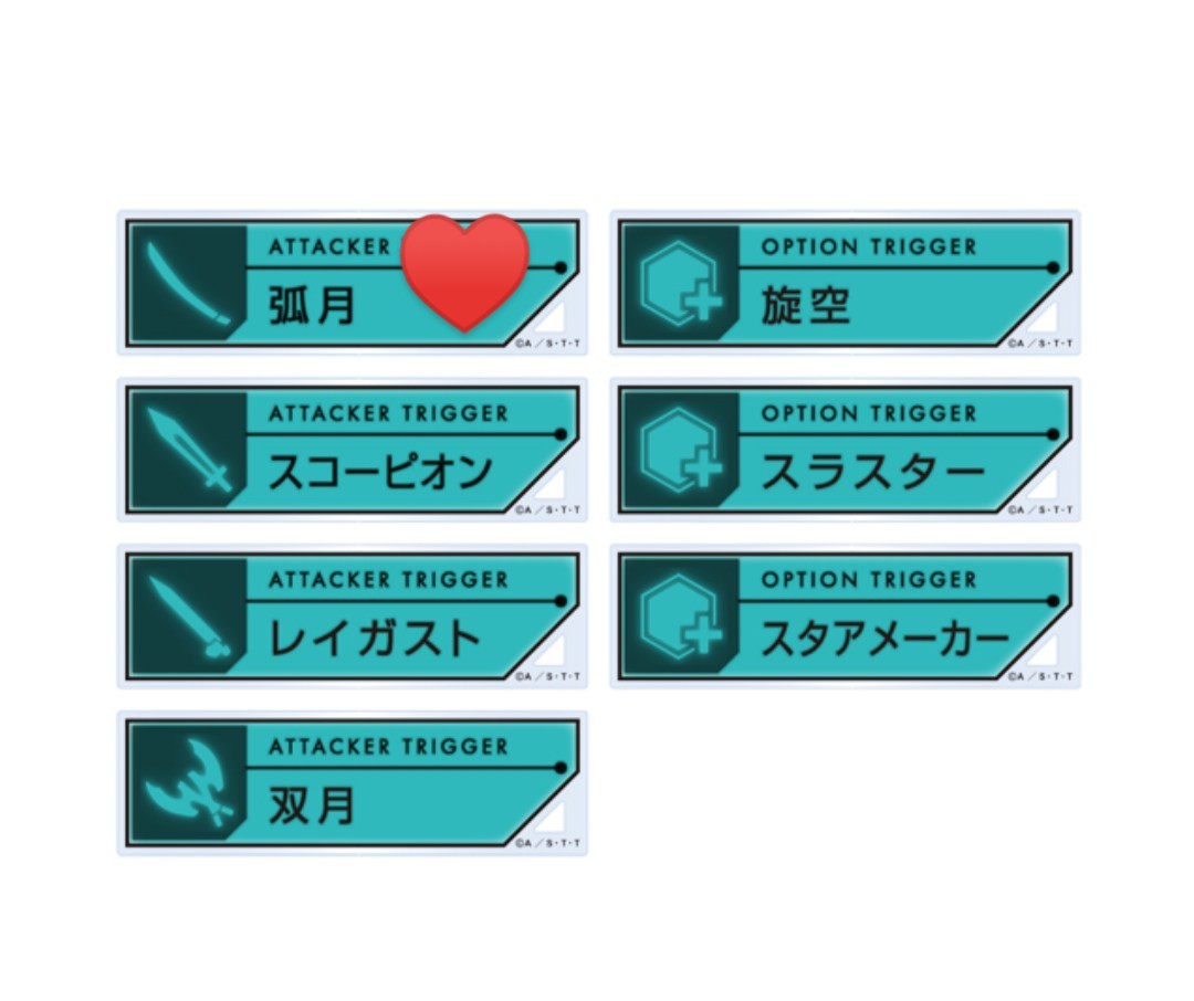 むぎむぎ tweet media