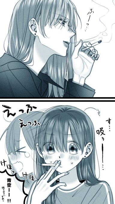 くらげ❁即購入OK❁﻿プロフ必読❁﻿様 リクエスト 2点 まとめ商品 くらげ(@yssk_pnd) さんのマンガ一覧 : リツイート順 : 12ページ目