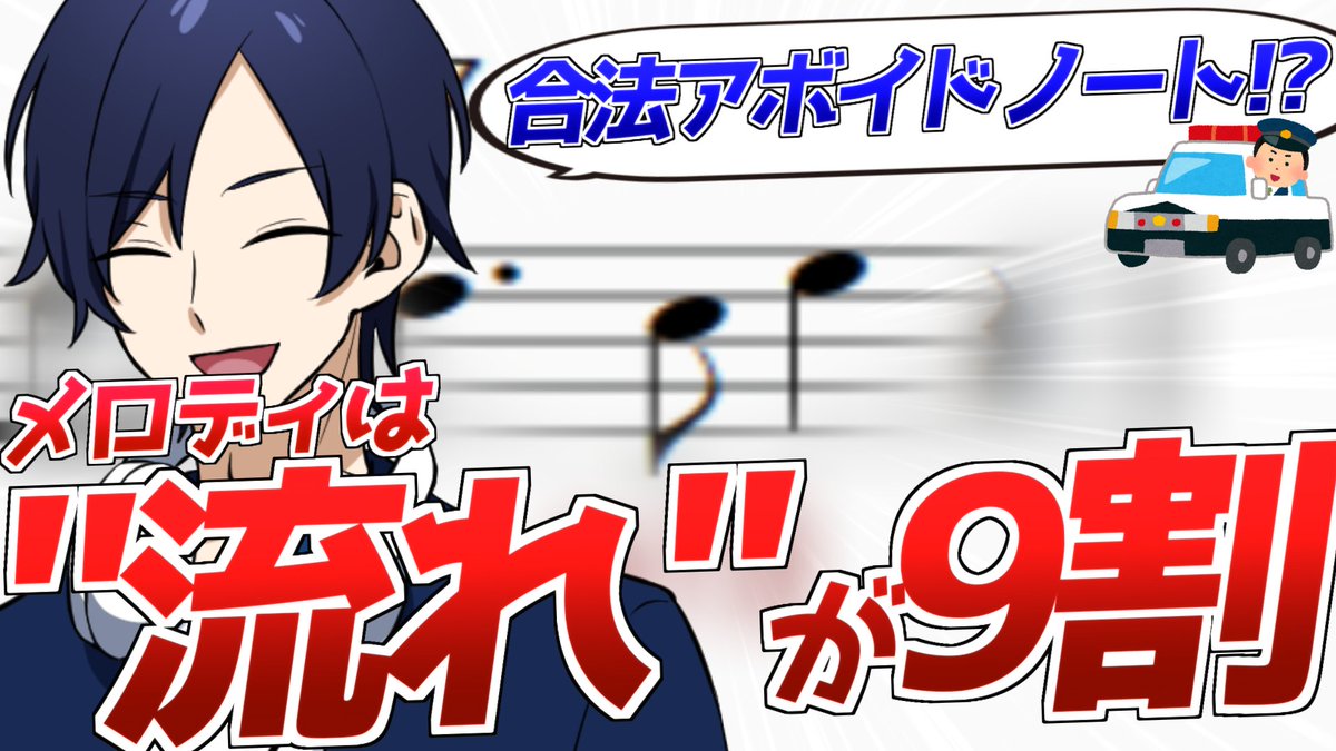 トコトーン🎧【作曲・DTMグループ】 tweet media