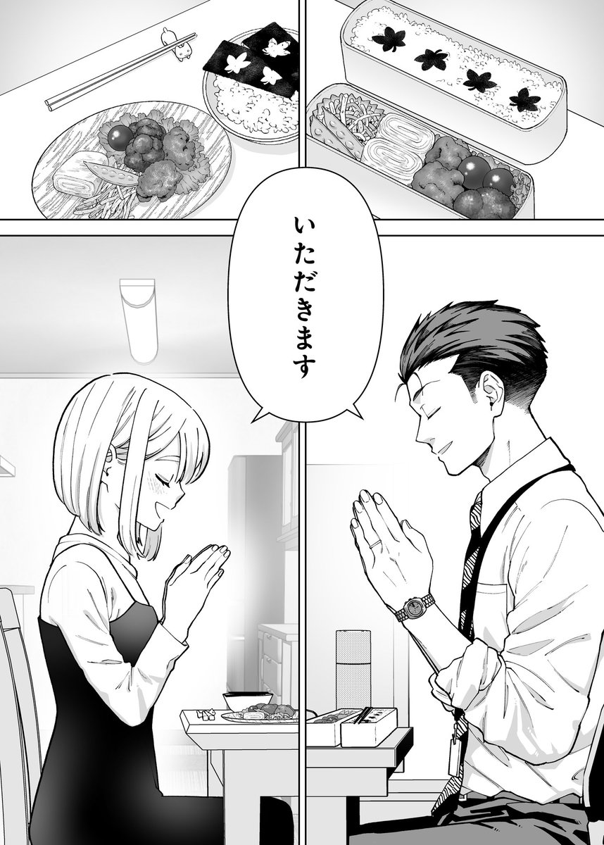 (2/2) 