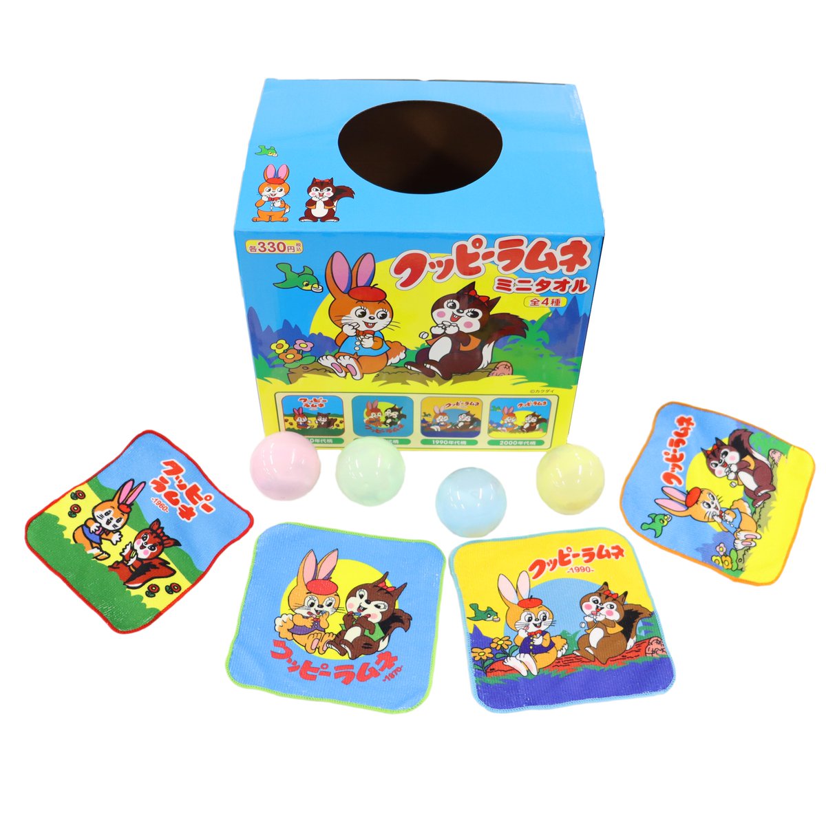 本日発売開始のクッピーラムネのミニタオル✨ 生活雑貨ショップのwatts