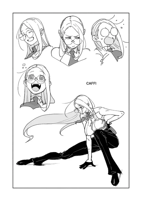 #お紅茶お戦記 