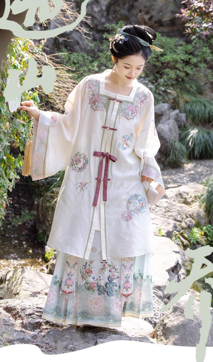 springsoundshop's tweet photo. #花柄刺繍レディース漢服 远山乔【一壶绿茗】
https://t.co/KQl3VoiOFp
#漢服撮影
#漢服専門店
#漢服が好きな人と繋がりたい
#springsounds https://t.co/PWSeOo5YWh