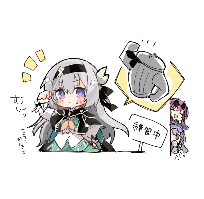 ホタルちゃん、変なポーズ送ったのにとりあえず練習してくれるの好き#スターレイル #HonkaiStaRrail 