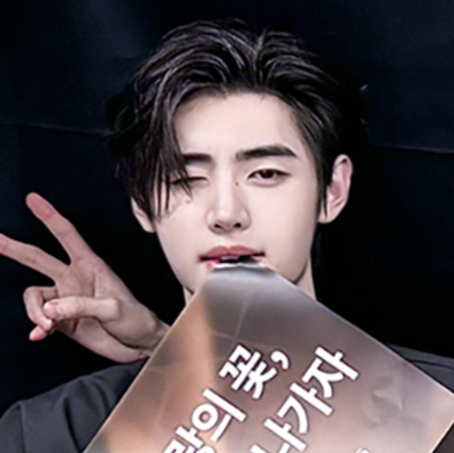 ❄️얼음별 tweet media