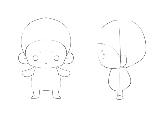 何センチくらいにしようか 10くらい?