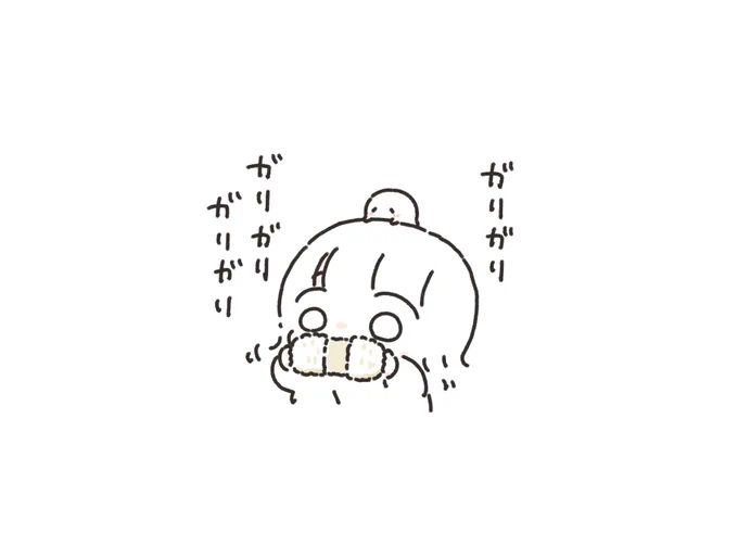 今年初のとうもろこし🌽
白いとうもろこしを食べたよ
生でも食べられるらしい 