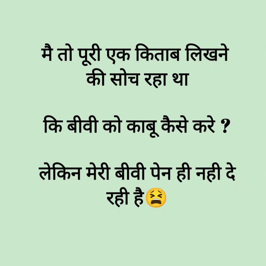 Kataksh__'s tweet photo. बताइए क्या किया जाए...?
#दुविधा #suspense #WifeControl #ChandanSinghBisht https://t.co/bUHU8CCITv