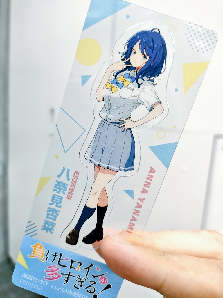 ガガガ文庫 特製クリアしおり ガガガ文庫」創刊10周年！クリアしおり10