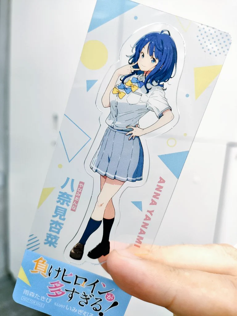 負けヒロインが多すぎる！（マケイン）』原作1〜9巻＆コミック1〜6巻